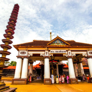 Temples & Culture Centres