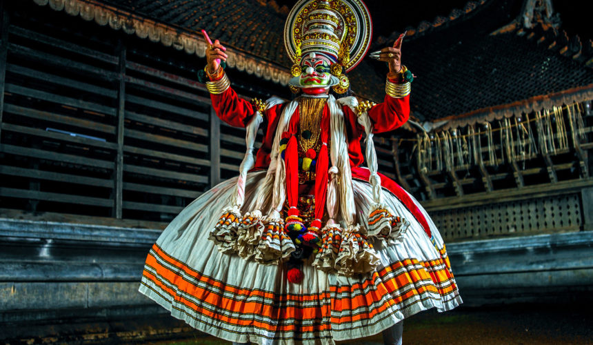 Kathakali Dance Kerala